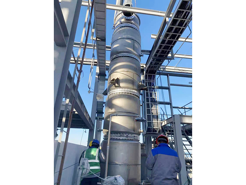 薄膜蒸發(fā)器現(xiàn)場